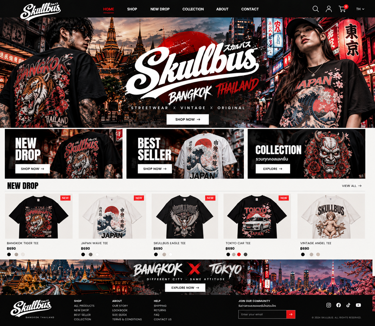 SKULLBUS Bangkok streetwear homepage